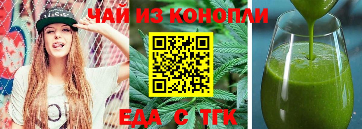 Лсд 25 Кандалакша