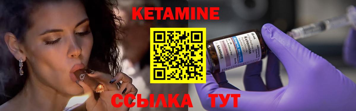 ГАШ  Меф  МАРИХУАНА  ГАШИШ  Экстази  ТГК  Кандалакша  Вход с VPN  Меф кристаллы  Купить наркотик 