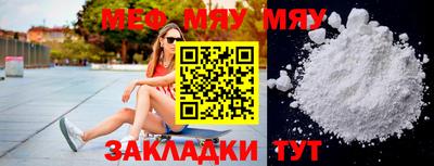 a pvp Комсомольск-на-Амуре