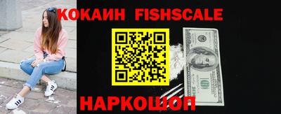 a pvp Комсомольск-на-Амуре