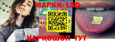 спиды Краснодар