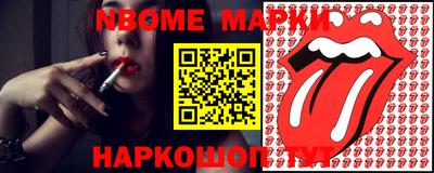 a pvp Комсомольск-на-Амуре