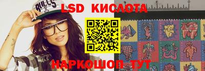 a pvp Комсомольск-на-Амуре