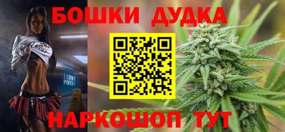 мяу мяу кристалл Конаково