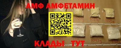 a pvp Комсомольск-на-Амуре