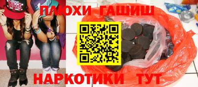 a pvp Комсомольск-на-Амуре