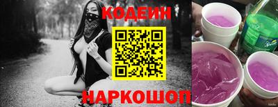 a pvp Комсомольск-на-Амуре